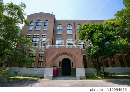 國立臺灣大學（台湾・台北市大安区）  119994656