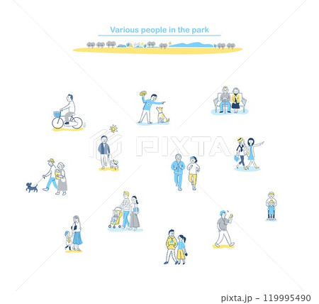 歩いているさまざまな人々　公園　セット 119995490