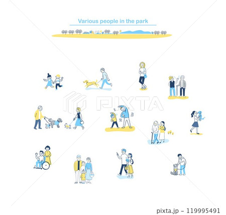 歩いているさまざまな人々　公園　セット 119995491