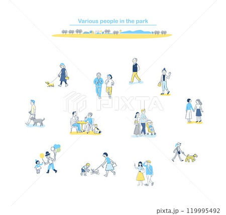 歩いているさまざまな人々　公園　セット 119995492