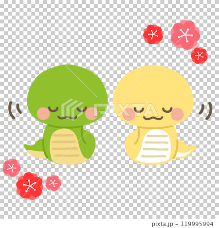 蛇年賀年卡材料：兩條弓蛇 119995994