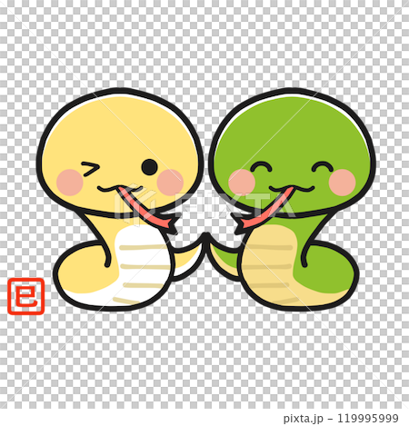 巳年の年賀状素材 二匹のかわいいへび 巳年の年賀状素材 二匹のかわいいへび 119995999