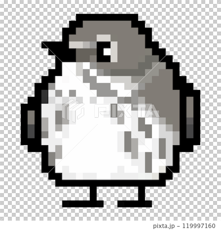 Pixel art animal illustration Siberian flycatcher 119997160