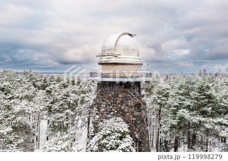Old observatory tower in the Glen park. Tallinn, Estonia, against dramatic sky 119998279