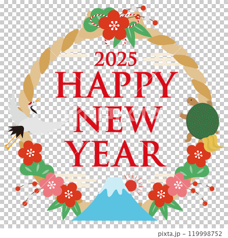 2025 年帶有註連繩和幸運符的新年賀卡_Square_Happy New Year_White 2025 年帶有註連繩和幸運符的新年賀卡_Square_Happy New Year_White 119998752