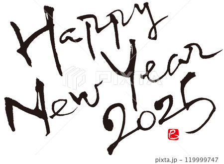 手書きの巳年の年賀状 119999747