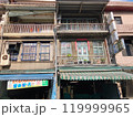 古い建物のあるノスタルジックな台湾の街並み 119999965