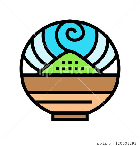 ayurvedic spices ayurveda color icon vector illustration ayurvedic spices ayurveda color icon vector illustration 120001293