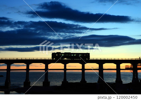 惣郷川架橋2299+ 120002450