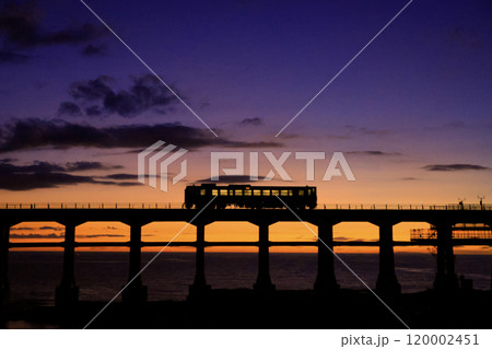 惣郷川架橋2321--+ 120002451