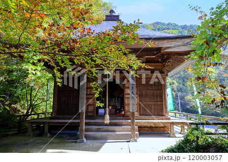 若松寺 元三大師堂 若松寺 元三大師堂 120003057