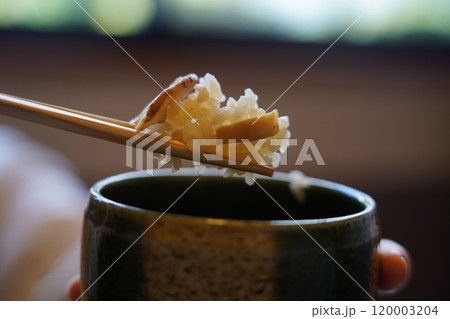 松茸ご飯 120003204