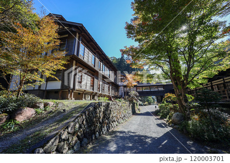 秋の法師温泉 長寿館 秋の法師温泉 長寿館 120003701