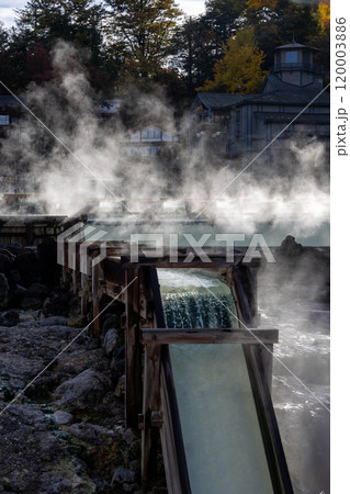 草津温泉の湯畑 群馬県 草津温泉の湯畑 群馬県 120003886