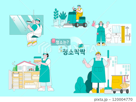 General cleaning experts such as the exterior window floor, house cleaning toilets, etc General cleaning experts such as the exterior window floor, house cleaning toilets, etc 120004770