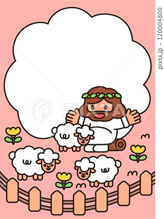 Summer Bible School Illustration Vector with Jesus and Children 120004800
