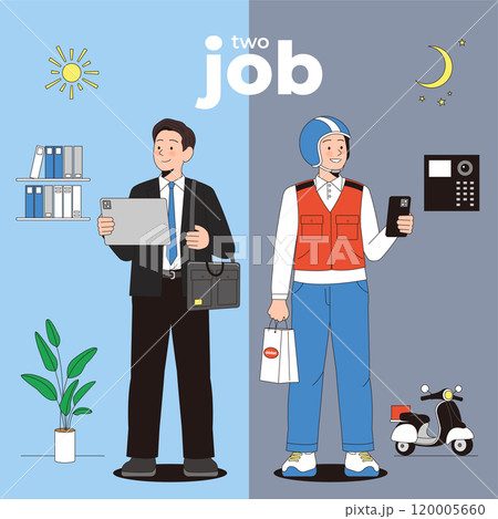 Office worker and delivery driver split screen 120005660