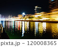 Impressionistic motion blur boat ride 120008365