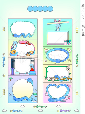 New Year Themed Photo Frames 120008910