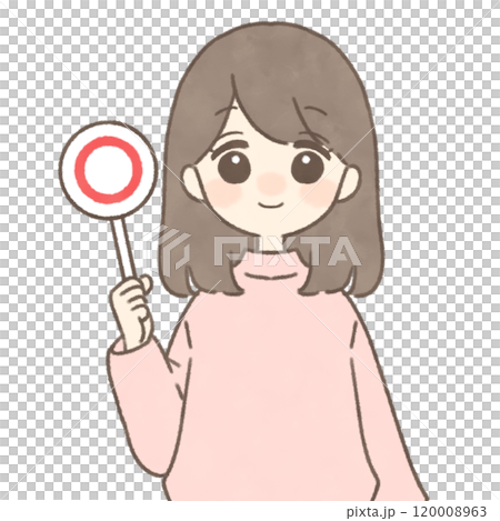 〇印の札を持つ笑顔の女性のイラスト素材 [120008963] - PIXTA