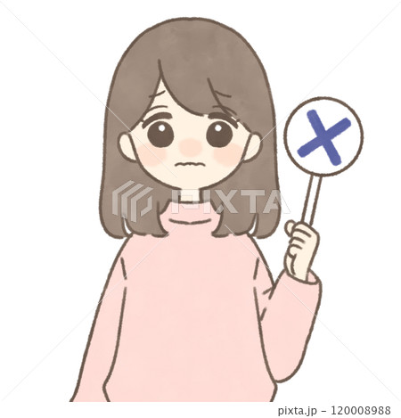 ×印の札を持つ困り顔の女性 ×印の札を持つ困り顔の女性 120008988
