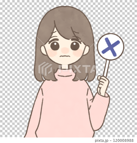 ×印の札を持つ困り顔の女性 ×印の札を持つ困り顔の女性 120008988