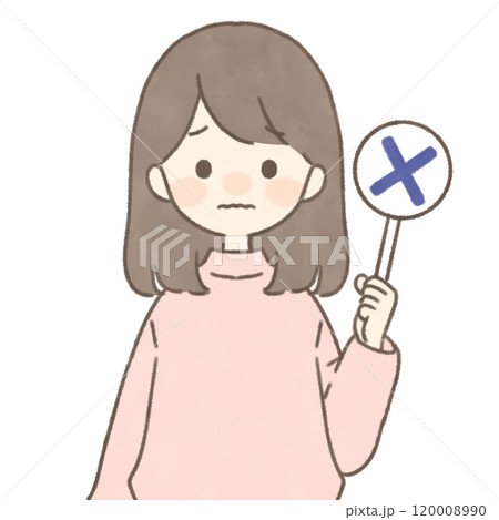 ×印の札を持つ困り顔の女性　シンプル 120008990