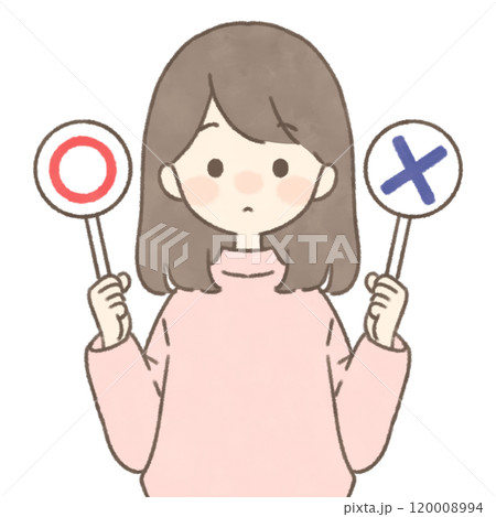 〇と×印の札を持つ女性 シンプル 〇と×印の札を持つ女性 シンプル 120008994