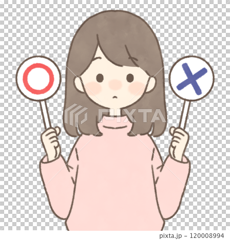 〇と×印の札を持つ女性 シンプル 〇と×印の札を持つ女性 シンプル 120008994