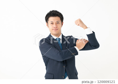 ビジネスマンのガッツポーズ ビジネスマンのガッツポーズ 120009121