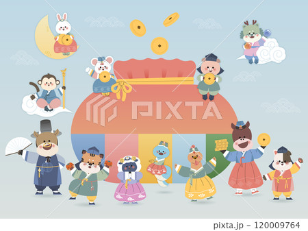New Year's fortune title illustration with 12-year-old animals standing side by side 120009764