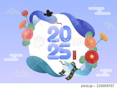 New Year's illustration showing two snakes wearing samosa and headbands 120009787