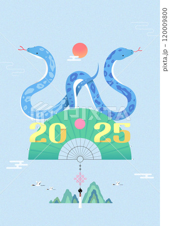 Illustration showing a four-year blue snake symbolizing 2025 and a depiction of traditional Korean landscapes 120009800