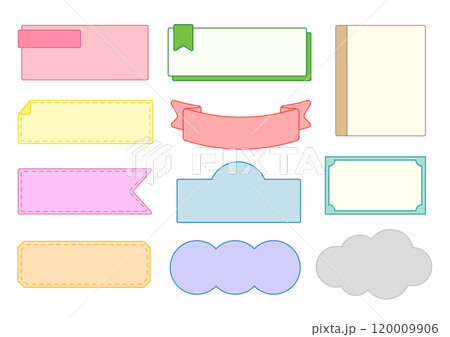 Collection of useful presentation and subtitle title shapes 120009906
