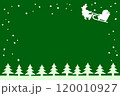 クリスマスシルエット緑 120010927