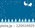 クリスマスシルエット青 120010929