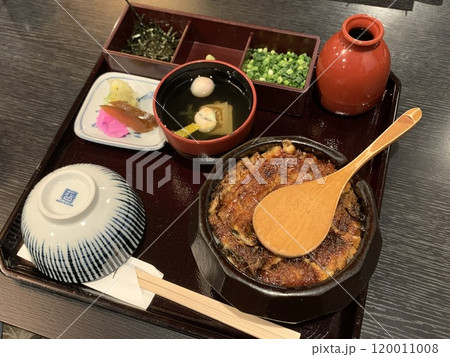 名古屋名物ひつまぶし ひつまぶし 鰻重 鰻丼 うな重 うな丼 うなぎ蒲焼 名古屋名物ひつまぶし ひつまぶし 鰻重 鰻丼 うな重 うな丼 うなぎ蒲焼 120011008