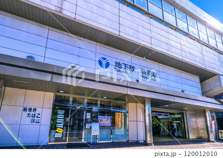 日本の横浜都市景観 横浜市営地下鉄 新羽駅などを望む。澄み渡る青空が広がる…=7日 日本の横浜都市景観 横浜市営地下鉄 新羽駅などを望む。澄み渡る青空が広がる…=7日 120012010