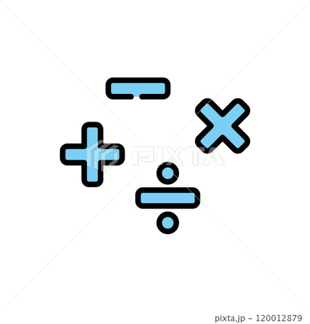 算数　数学　わり算　ひき算　かけ算　たし算 120012879