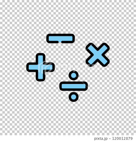 算数　数学　わり算　ひき算　かけ算　たし算 120012879