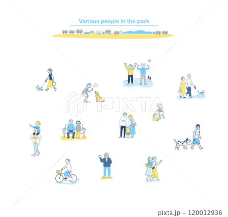 歩いているさまざまな人々 公園 セット 歩いているさまざまな人々 公園 セット 120012936