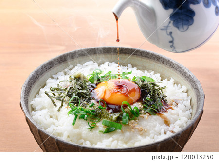 とろろご飯 ( 炊き立てご飯と山芋の相性抜群 ) とろろご飯 ( 炊き立てご飯と山芋の相性抜群 ) 120013250