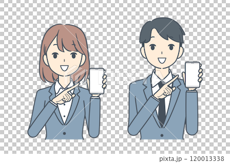 Business people pointing at their smartphones Business people pointing at their smartphones 120013338