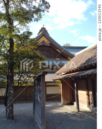 伊勢神宮 お伊勢さん 伊勢神宮 お伊勢さん 120013540