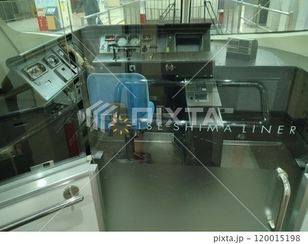 近鉄特急　伊勢志摩ライナー 120015198