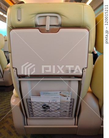 近鉄観光特急 しまかぜ 近鉄観光特急 しまかぜ 120015211