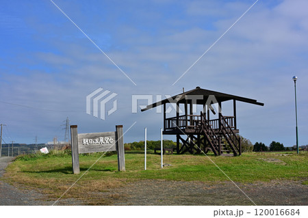 朝日ヶ丘展望台 朝日ヶ丘展望台 120016684