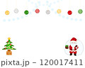 サンタクロースとクリスマスツリーフレーム 120017411