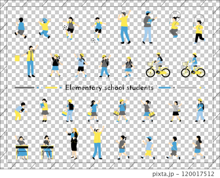 小學生集 小學生集 120017512