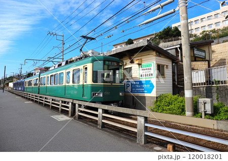 鎌倉高校前駅 120018201